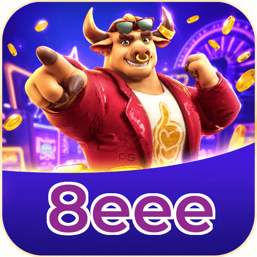 8eee Logo Seguro
